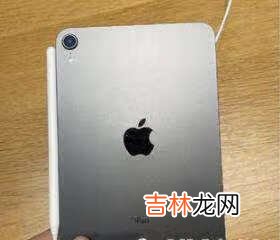 iPadmini6使用体验_iPadmini6使用感受