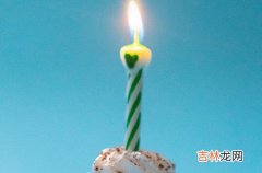 儿子20岁生日祝福语 简短独特20岁生日简短经典