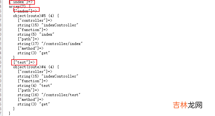 php注解使用示例