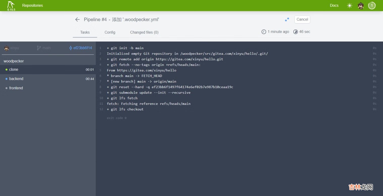 基于 Docker 构建轻量级 CI 系统：Gitea 与 Woodpecker CI 集成