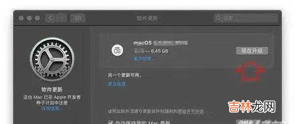 macos monterey描述文件下载_macos monterey描述文件下载地址