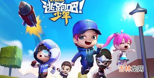 逃跑吧少年夜骑士兑换码是什么