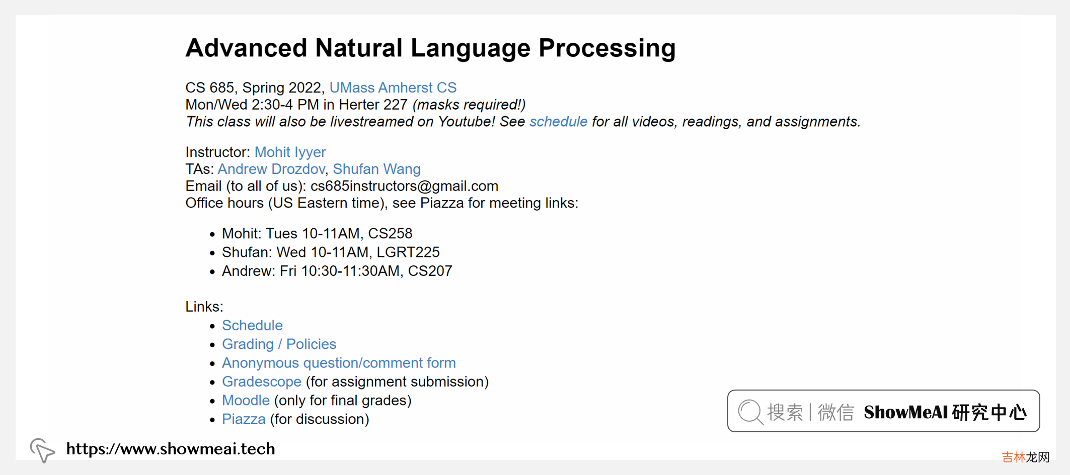 38 全球名校AI课程库| 马萨诸塞大学 &#183; 自然语言处理进阶课程『Advanced Natural Language Processing』