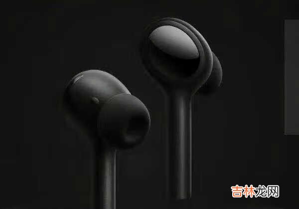 小米耳机air2pro怎么连接_小米air2pro怎么连接手机