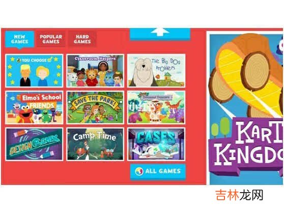 再推荐几个适合小孩子的英语学习网站