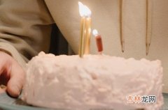 十六岁女孩生日最精辟寄语 女儿满十六岁的祝福语