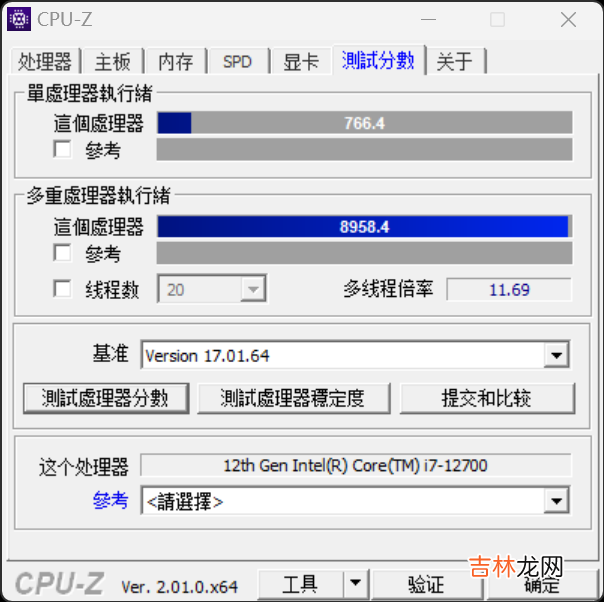 2022,一个Java程序猿的装机配置