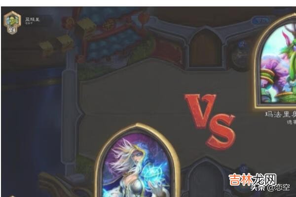如何玩炉石传说排名模式/炉石传说怎么打天梯