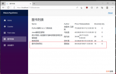 上 学习ASP.NET Core Blazor编程系列十——路由