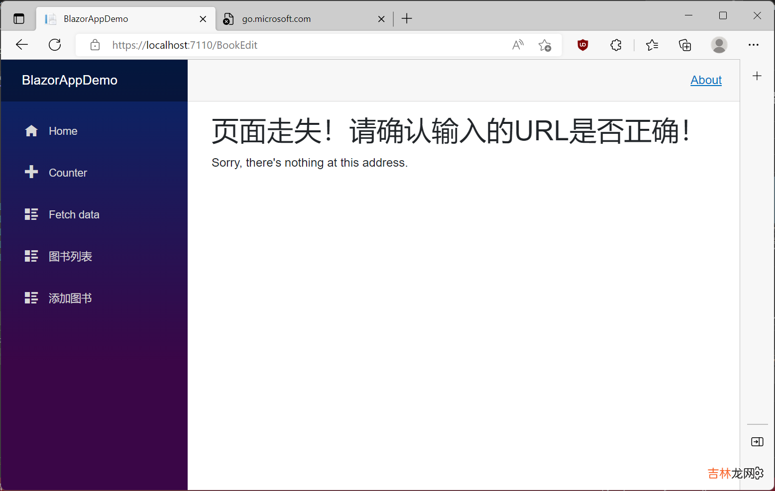 上 学习ASP.NET Core Blazor编程系列十——路由