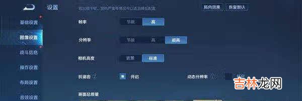 真我x7pro至尊版续航_真我x7pro至尊版续航测评