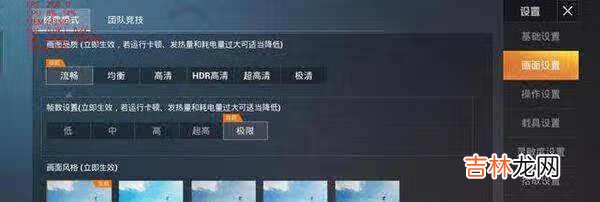 真我x7pro至尊版续航_真我x7pro至尊版续航测评