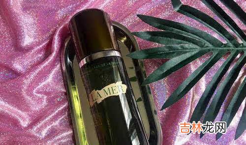 兰蔻极光水和海蓝之谜精粹水哪个好用_兰蔻极光水和海蓝之谜精粹水对比