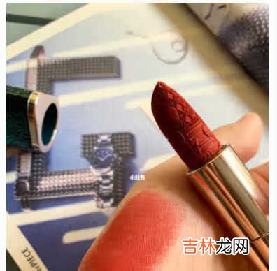 花西子同心锁口红寓意_花西子同心锁口红广告语