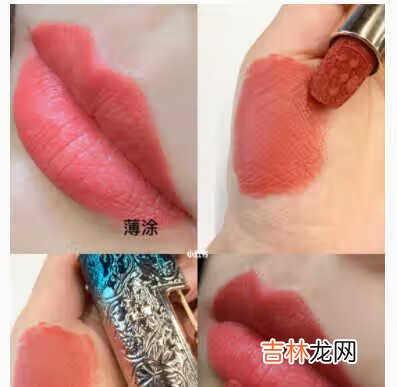花西子同心锁口红寓意_花西子同心锁口红广告语