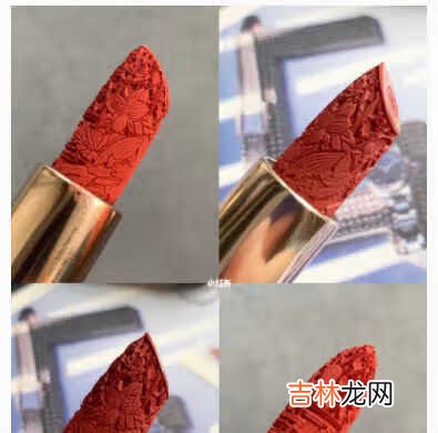 花西子同心锁口红寓意_花西子同心锁口红广告语