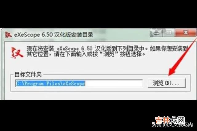 DLL文件如何打开(dll文件编辑软件)