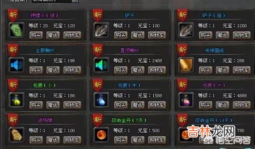 游戏工作室到底是怎么赚钱的（做一个工作室赚钱吗)