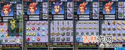 游戏工作室到底是怎么赚钱的(做一个工作室赚钱吗)