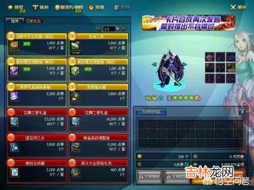 游戏工作室到底是怎么赚钱的（做一个工作室赚钱吗)