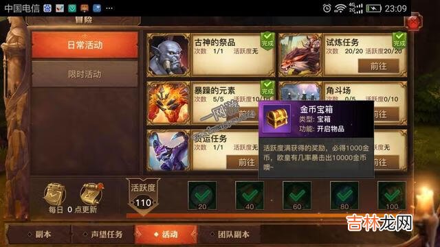 2019年游戏工作室项目怎么赚钱