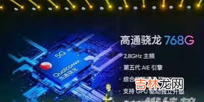 q3pro狂欢版有nfc吗_q3pro狂欢版有没有nfc