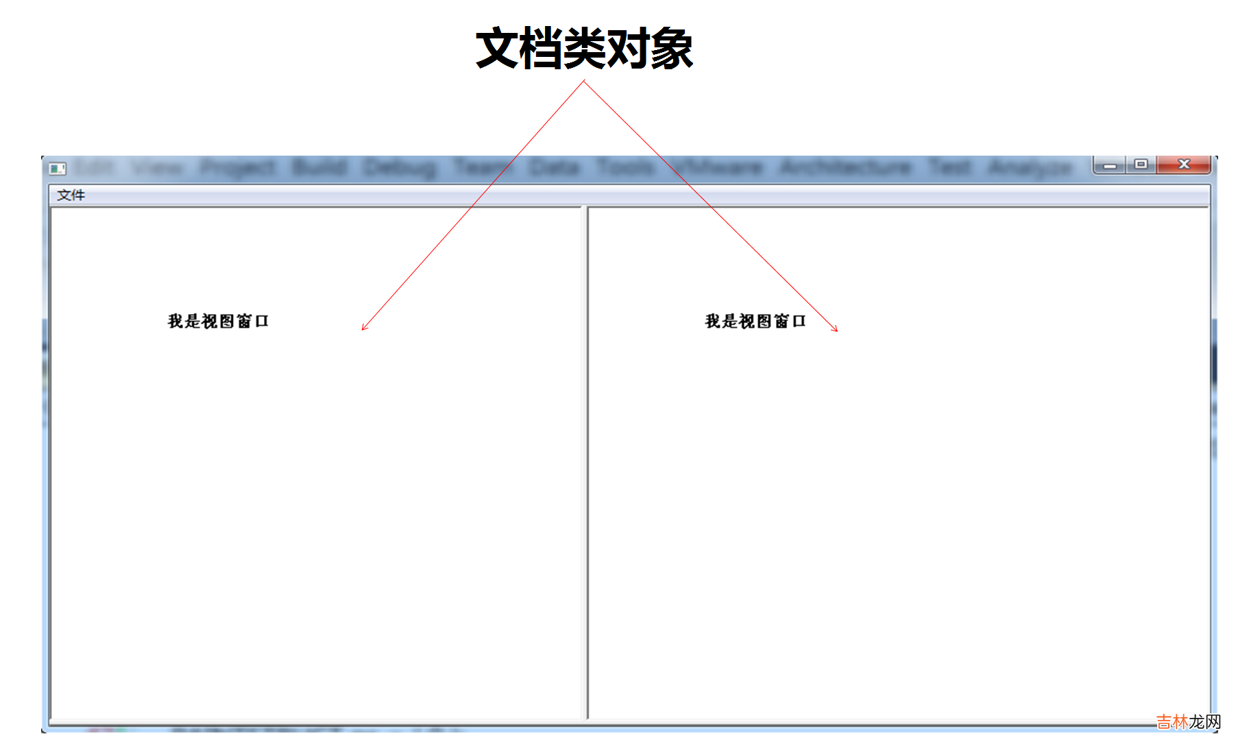 MFC 学习笔记