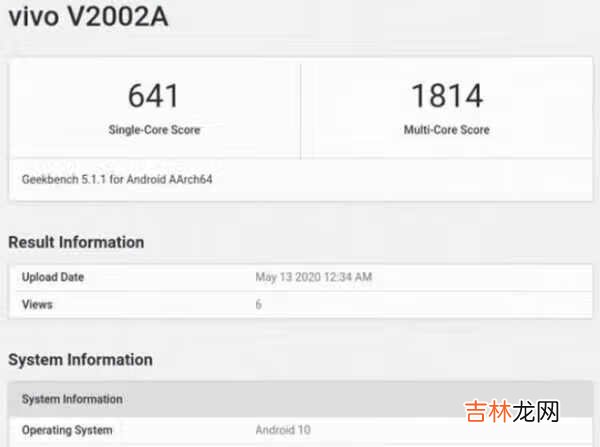 三星880相当于骁龙什么处理器_三星880相当于骁龙多少