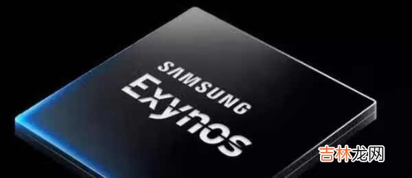 三星880相当于骁龙什么处理器_三星880相当于骁龙多少