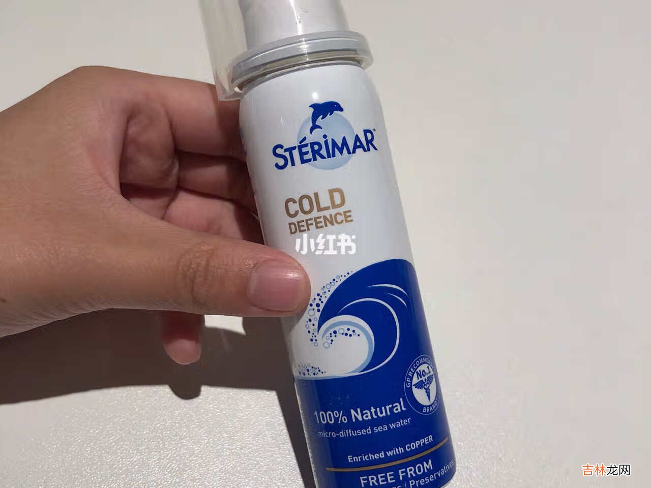 【英国好物推荐】 图一是E45乳膏，英国专门用来缓解皮肤干燥