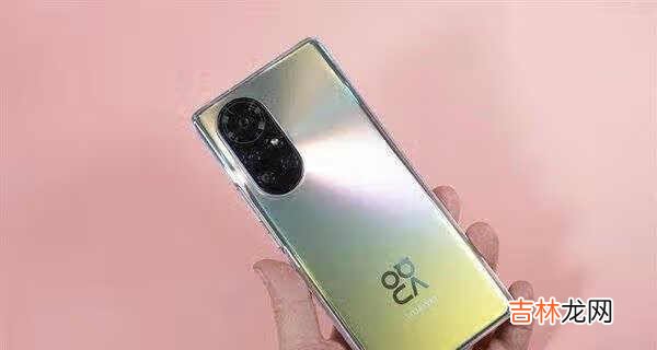 华为nova8pro有红外功能吗_华为nova8pro有没有红外功能