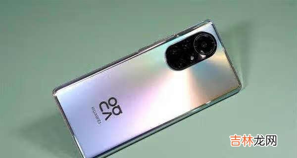 华为nova8pro有红外功能吗_华为nova8pro有没有红外功能