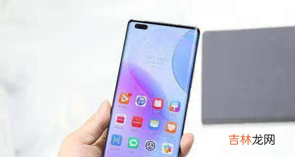 华为nova8pro有红外功能吗_华为nova8pro有没有红外功能