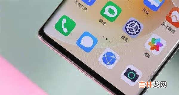 华为nova8pro有红外功能吗_华为nova8pro有没有红外功能