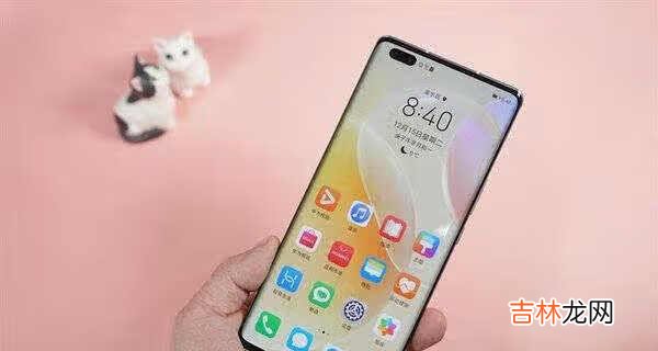华为nova8pro有红外功能吗_华为nova8pro有没有红外功能