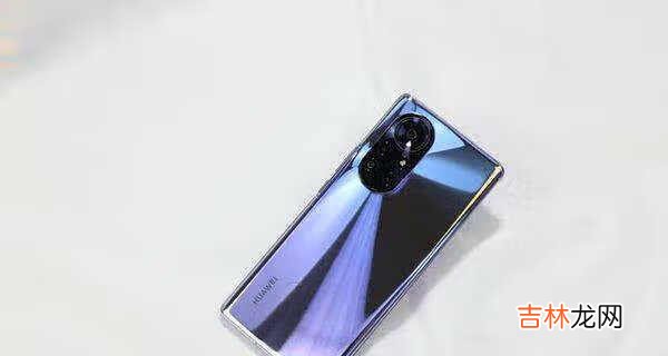 华为nova8pro有红外功能吗_华为nova8pro有没有红外功能