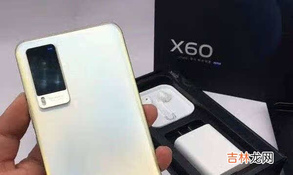 vivox60的缺点_vivox60优缺点