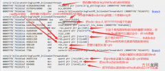 Substring 在BCL和CLR里面搞了啥