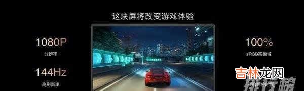 荣耀MagicBook16pro2021怎么样_荣耀MagicBook16pro2021评测介绍