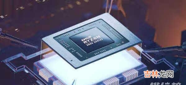荣耀MagicBook16pro2021怎么样_荣耀MagicBook16pro2021评测介绍