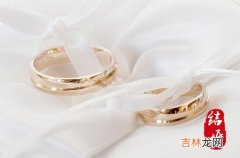 2023年12月宜办酒席好日子 2023年12月哪几日结婚最好