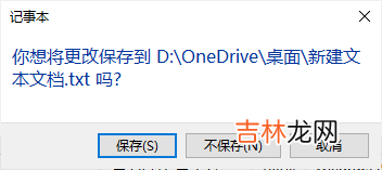 小白也会 HTML 动态爱心-详细教程