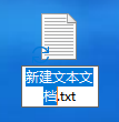 小白也会 HTML 动态爱心-详细教程