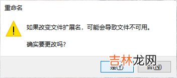小白也会 HTML 动态爱心-详细教程