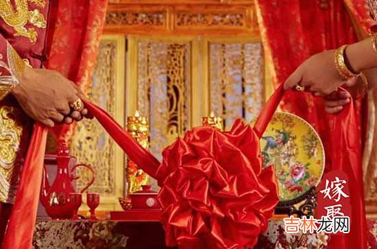 回门酒和出嫁酒的区别 出嫁酒有什么礼仪