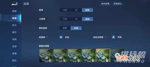 vivox70pro+跑分多少_安兔兔跑分详情