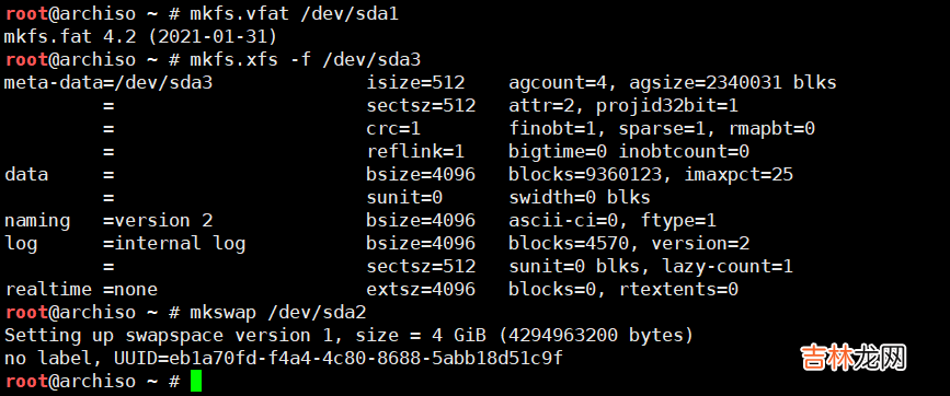 2022-10-01 ArchLinux安装手册