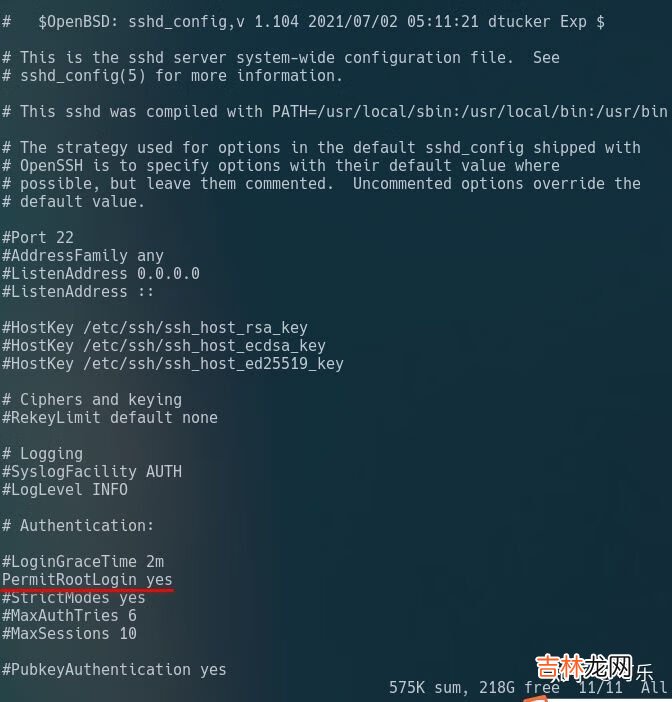 2022-10-01 ArchLinux安装手册