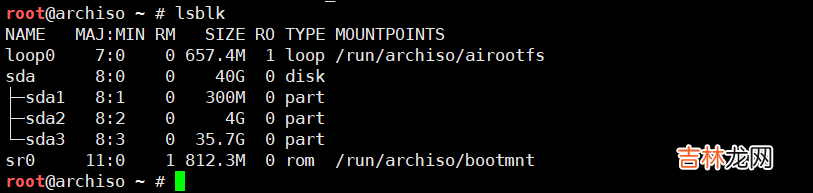 2022-10-01 ArchLinux安装手册