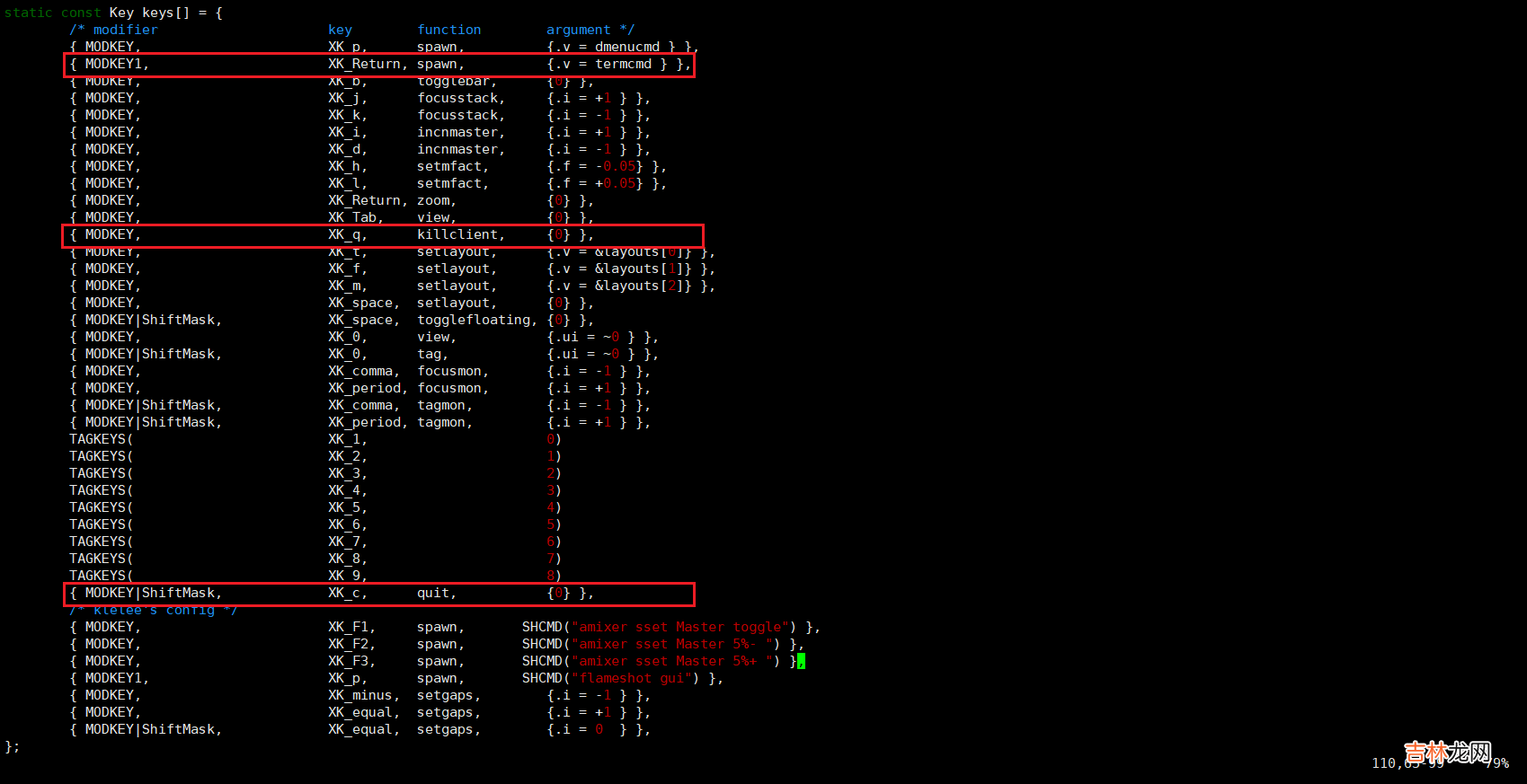 Archlinux + Dwm 配置流程